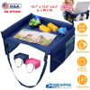 Kids Safety Travel Tray Waterproof Car Seat Play Tray Baby Drawing Board Snack Table Tablet Toy Holder